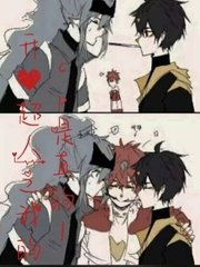 红桃入口