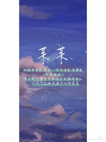 柠檬导航发布永久页入口
