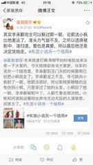 51漫画大全免费阅读