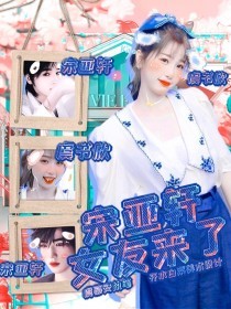请记住本站永久域名的收藏方式